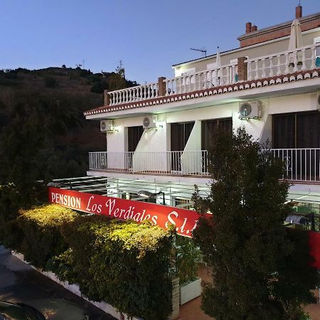 Pension Los Verdiales La Herradura  Εξωτερικό φωτογραφία