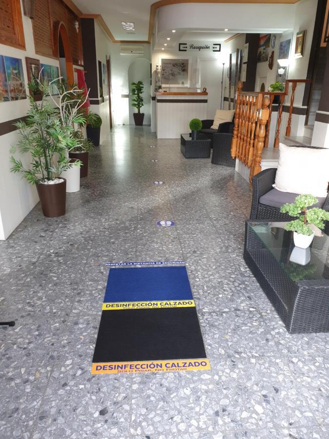 Pension Los Verdiales La Herradura  Εξωτερικό φωτογραφία